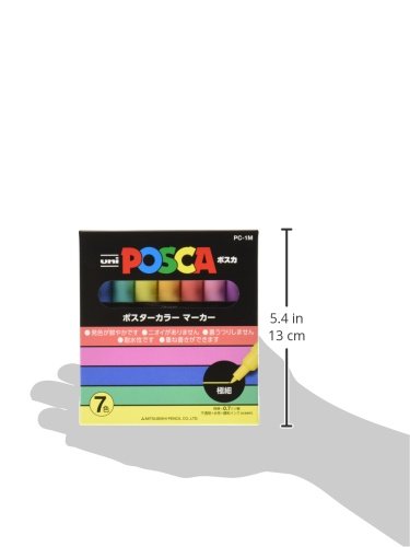 Posca Paint Marker Pen, Extra Fine Point, Set of 7 Natural Color (PC-1M 7C) - Image 8