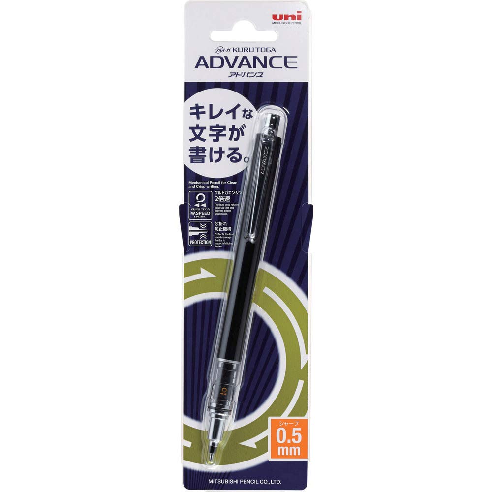 uni Kuru Toga Advance - Auto Lead Rotating Mechanical Pencil, 0.5mm (Black) - Image 8