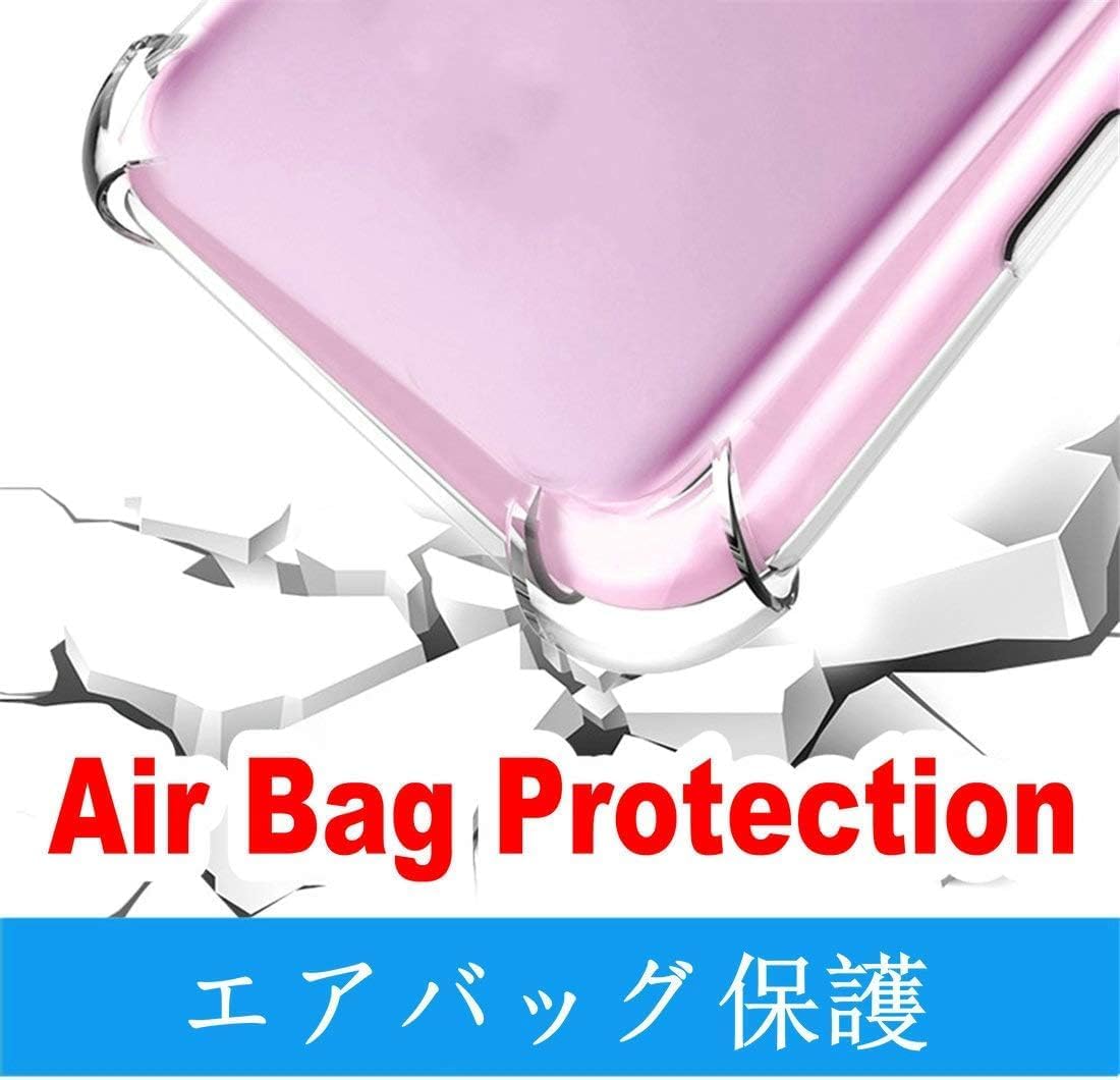 For Huawei P30 Lite Clear TPU Four Corner Protective Case - Transparent - Image 2