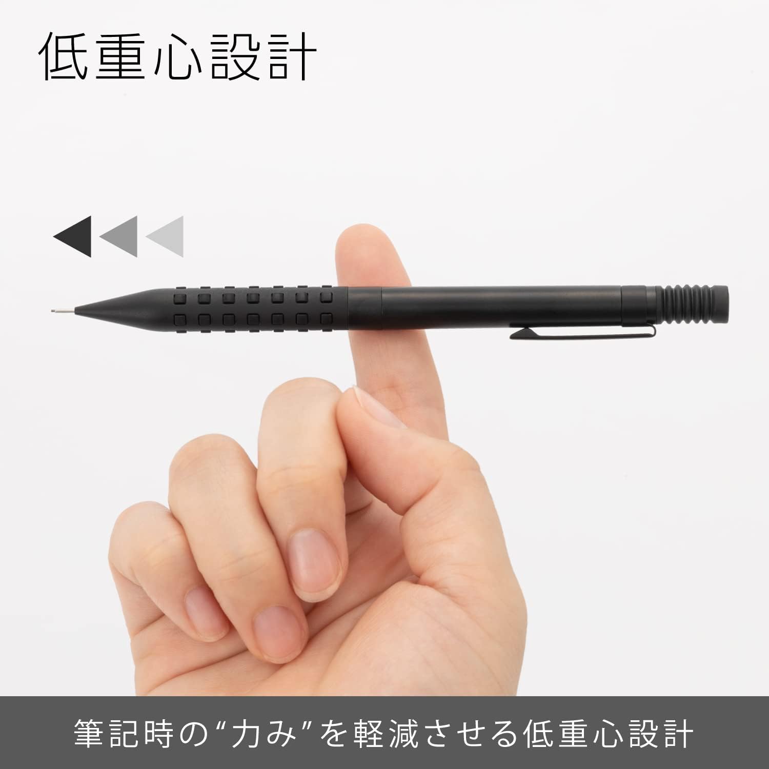 Pentel Q1003-1N Smash Mechanical Pencil, 0.01 inches (0.3 mm), Black - Image 6