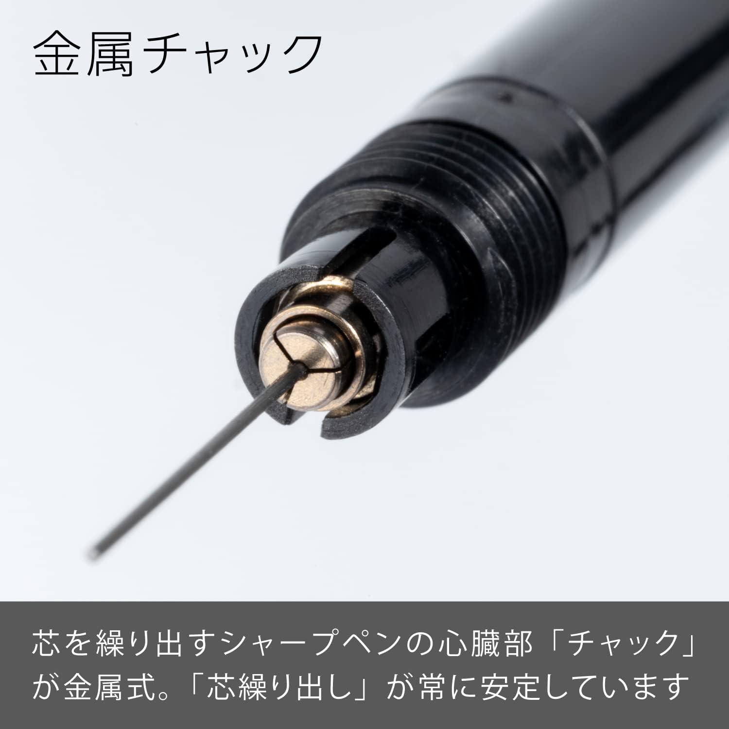 Pentel Q1003-1N Smash Mechanical Pencil, 0.01 inches (0.3 mm), Black - Image 7