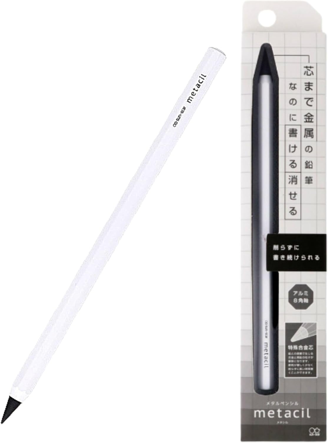 Sun-Star Stationery Metacil Metal Pencil, White S4541138