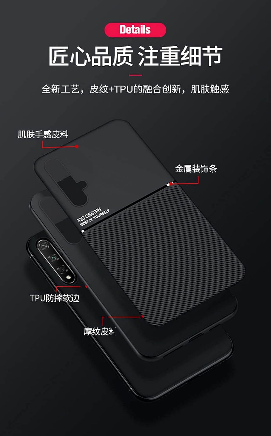 Huawei Nova 5T/Honor 20 - Black Huawei Nova 5T/Honor 20 Mowen-Black - Image 6
