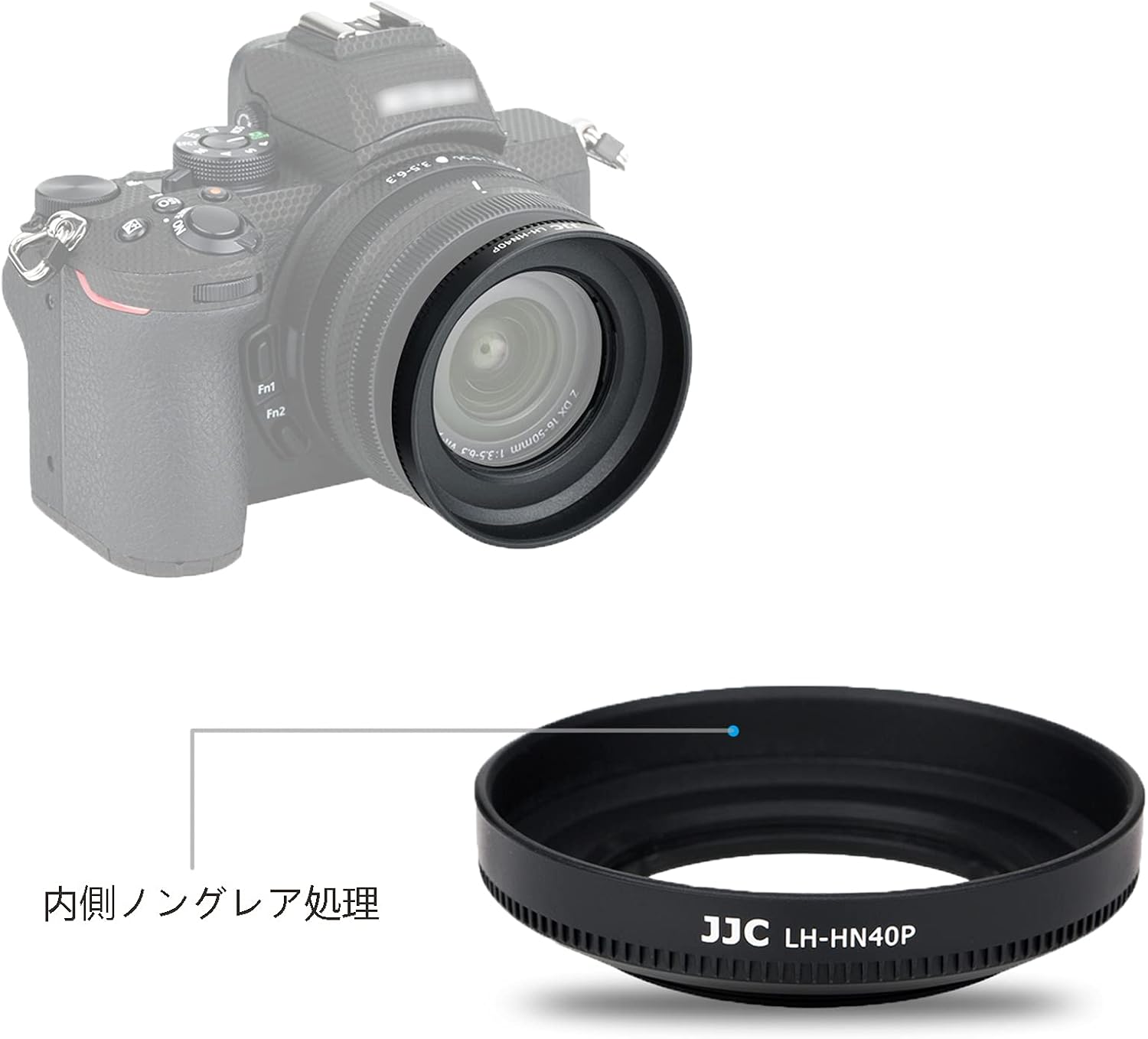 ABS HN-40 Screw-in Lens Hood Shade for Nikon Nikkor Z DX 16-50mm F3.5-6.3 - Image 3