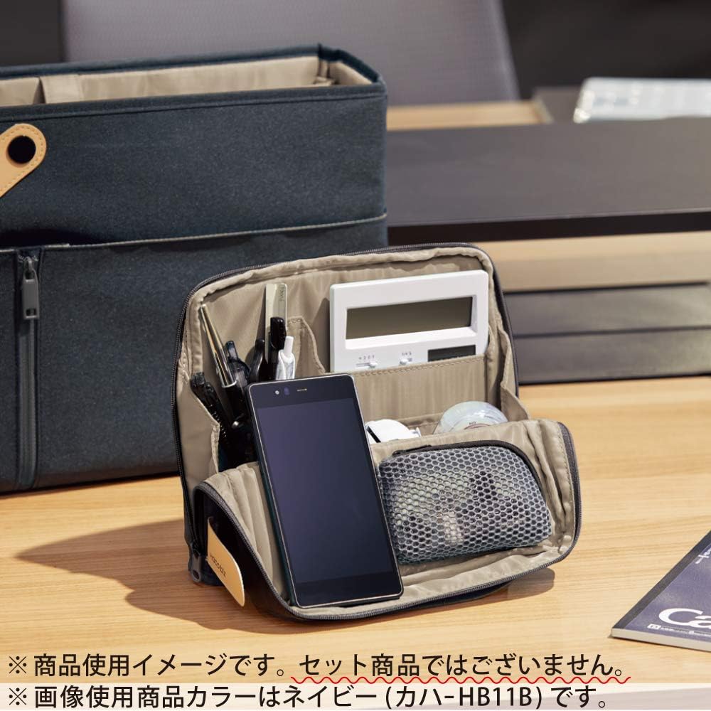 Bag in Bag Tool Pen-Stand Haco-Biz (Brown) - Image 9