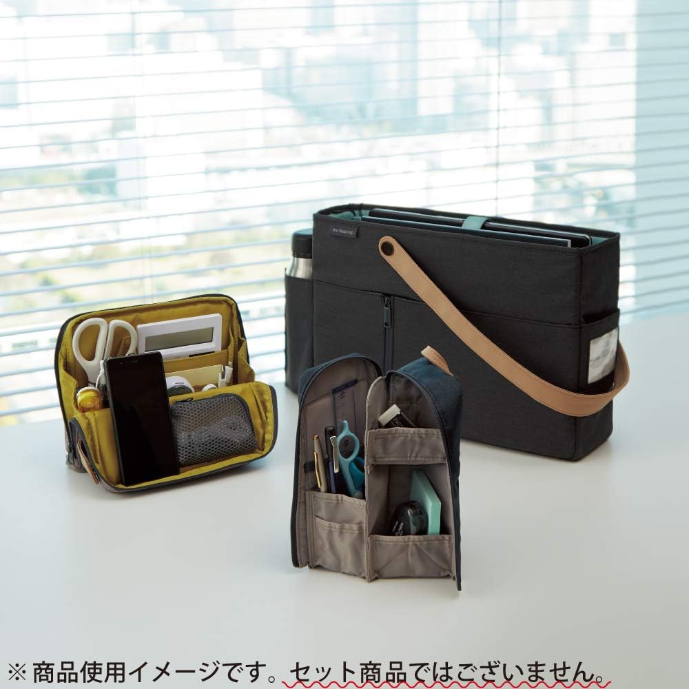 Bag in Bag Tool Pen-Stand Haco-Biz (Brown) - Image 10