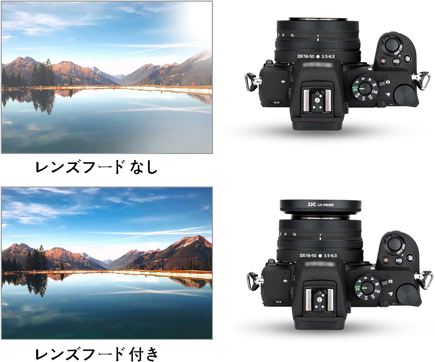 ABS HN-40 Screw-in Lens Hood Shade for Nikon Nikkor Z DX 16-50mm F3.5-6.3 - Image 5