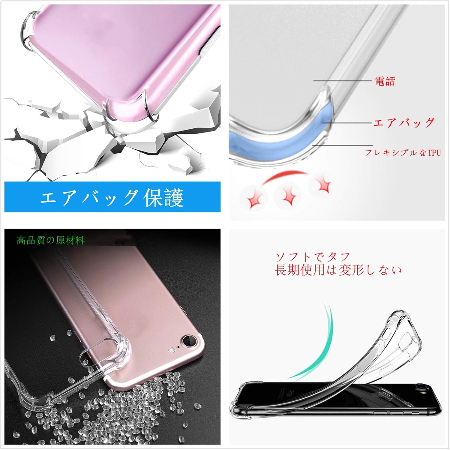 For OnePlus 6T TPU Four Corners Cover Transparent Soft Case - Image 2