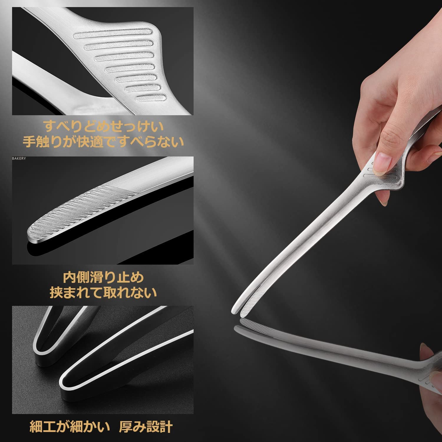 Stainless Steel Grill Tongs Korean and Japanese BBQ Non-Slip Kitchen Tongs - Image 2