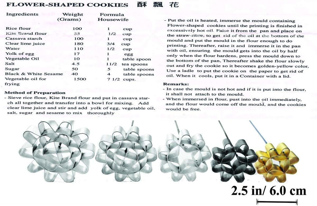 Cookie Bouquet Sunflower 2.5 Inch Crispy Biscuit Mould Brass Blossom Lotus - Image 6