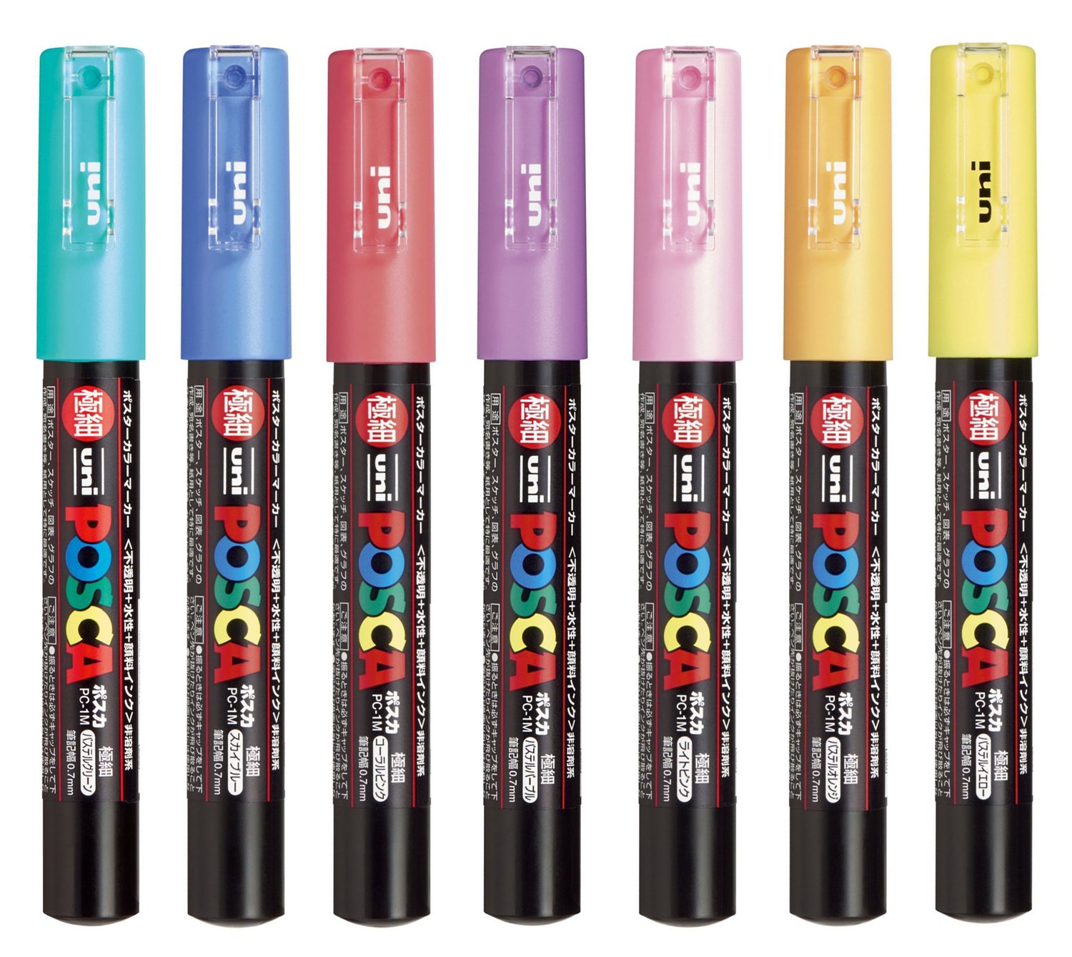 Posca Paint Marker Pen, Extra Fine Point, Set of 7 Natural Color (PC-1M 7C) - Image 2