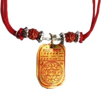 Maa Lakshmi Kavach/Yantra for for Health, Wealth, Protection, Prosperity