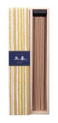 Kayuragi Incense Set of 3 Scents (Ginger, Osmanthus and Wisteria) 40 Sticks - Image 2