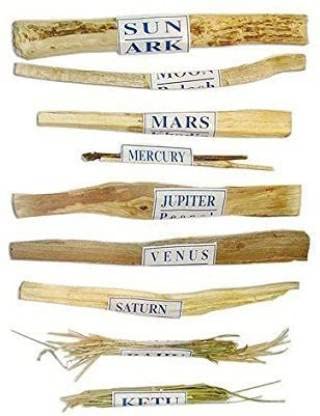 Navgrah Samidha Navgrah Shanti Samidha Stick, Navgrah Havan Samidha Wood Sticks