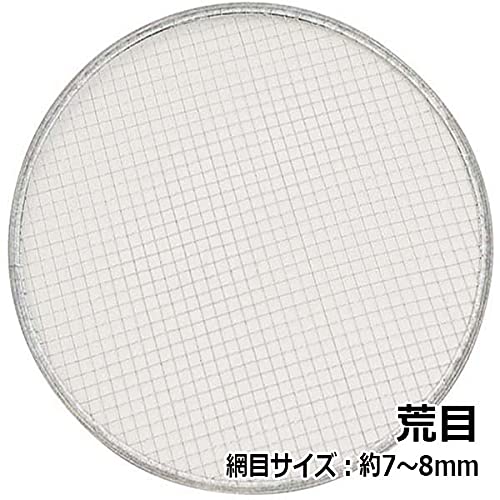 Stainless Steel Soil Fluoy 11.8 inches (30 cm), Includes 3 Replacement Nets - Image 7