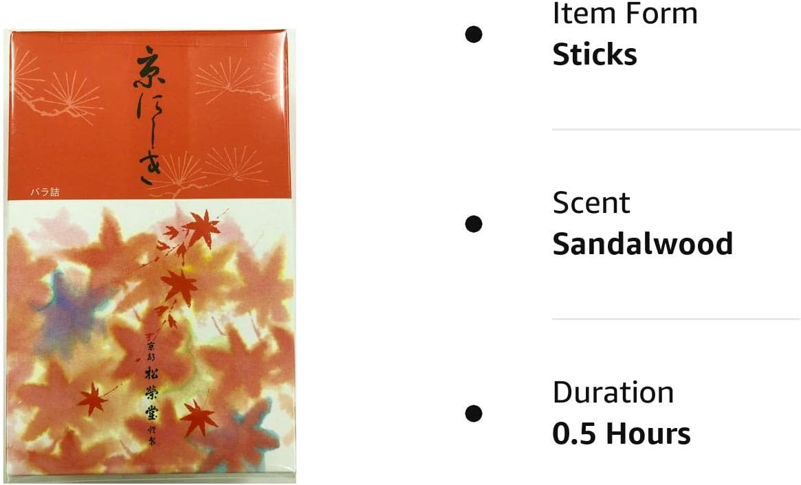 Shoyeido's Kyoto Autumn Leaves Incense 450 Sticks - Kyo-nishiki - Image 4