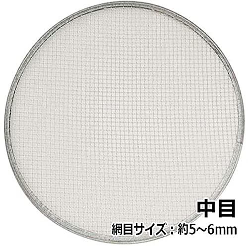 Stainless Steel Soil Fluoy 11.8 inches (30 cm), Includes 3 Replacement Nets - Image 6