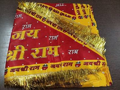 Hanuman Ji Flag Big Size for Home Temple | Bajrangbali Flag | Quality - Image 2