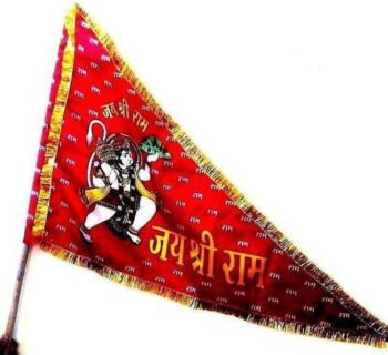 Hanuman Ji Flag Big Size for Home Temple | Bajrangbali Flag | Quality