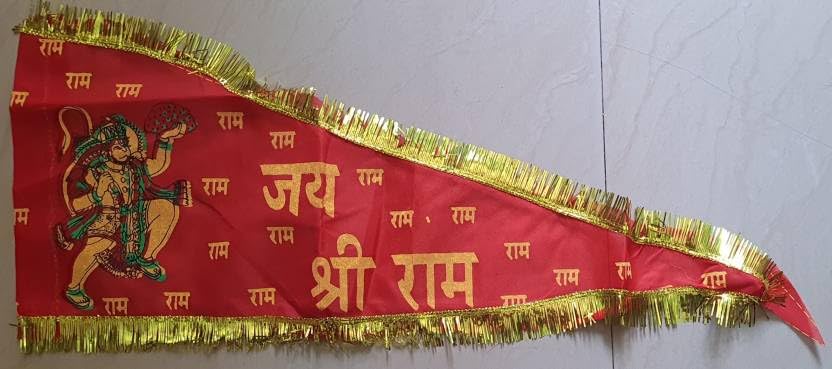 Hanuman Ji Flag Big Size for Home Temple | Bajrangbali Flag | Quality - Image 6