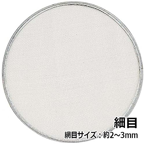 Stainless Steel Soil Fluoy 11.8 inches (30 cm), Includes 3 Replacement Nets - Image 5