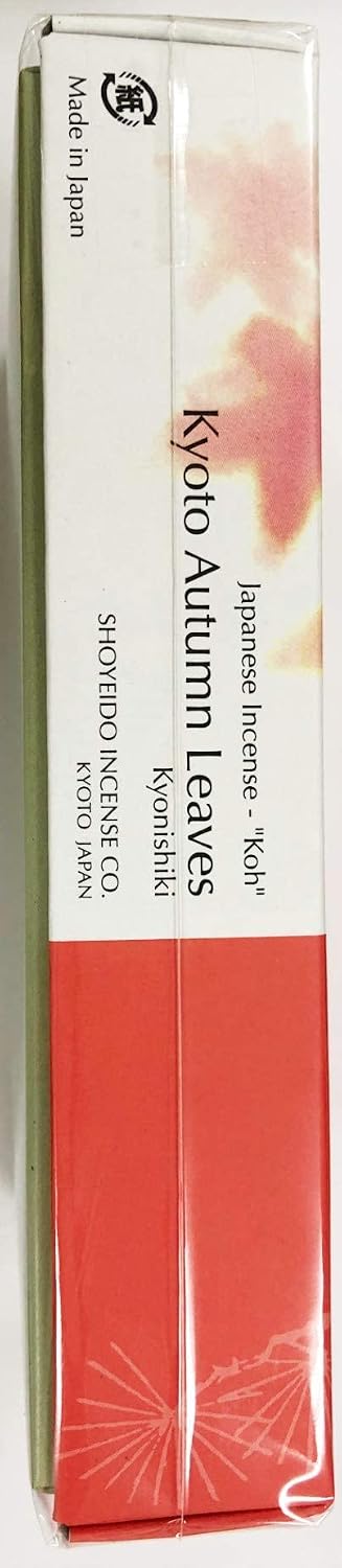 Shoyeido's Kyoto Autumn Leaves Incense 450 Sticks - Kyo-nishiki - Image 3
