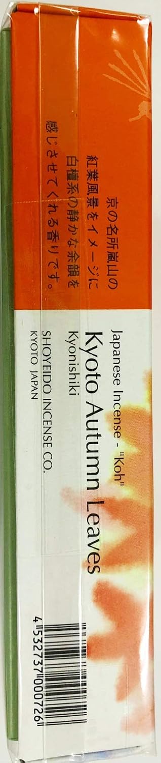 Shoyeido's Kyoto Autumn Leaves Incense 450 Sticks - Kyo-nishiki - Image 2