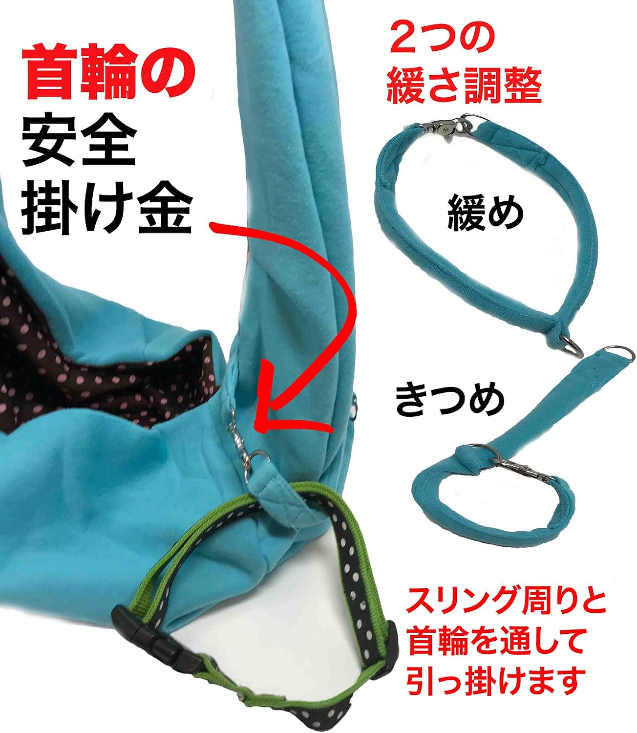 Dog Sling/Cat Sling - Reversible Carrier Bag/Papoose. Pet Carrier, Dog Carrier - Image 5