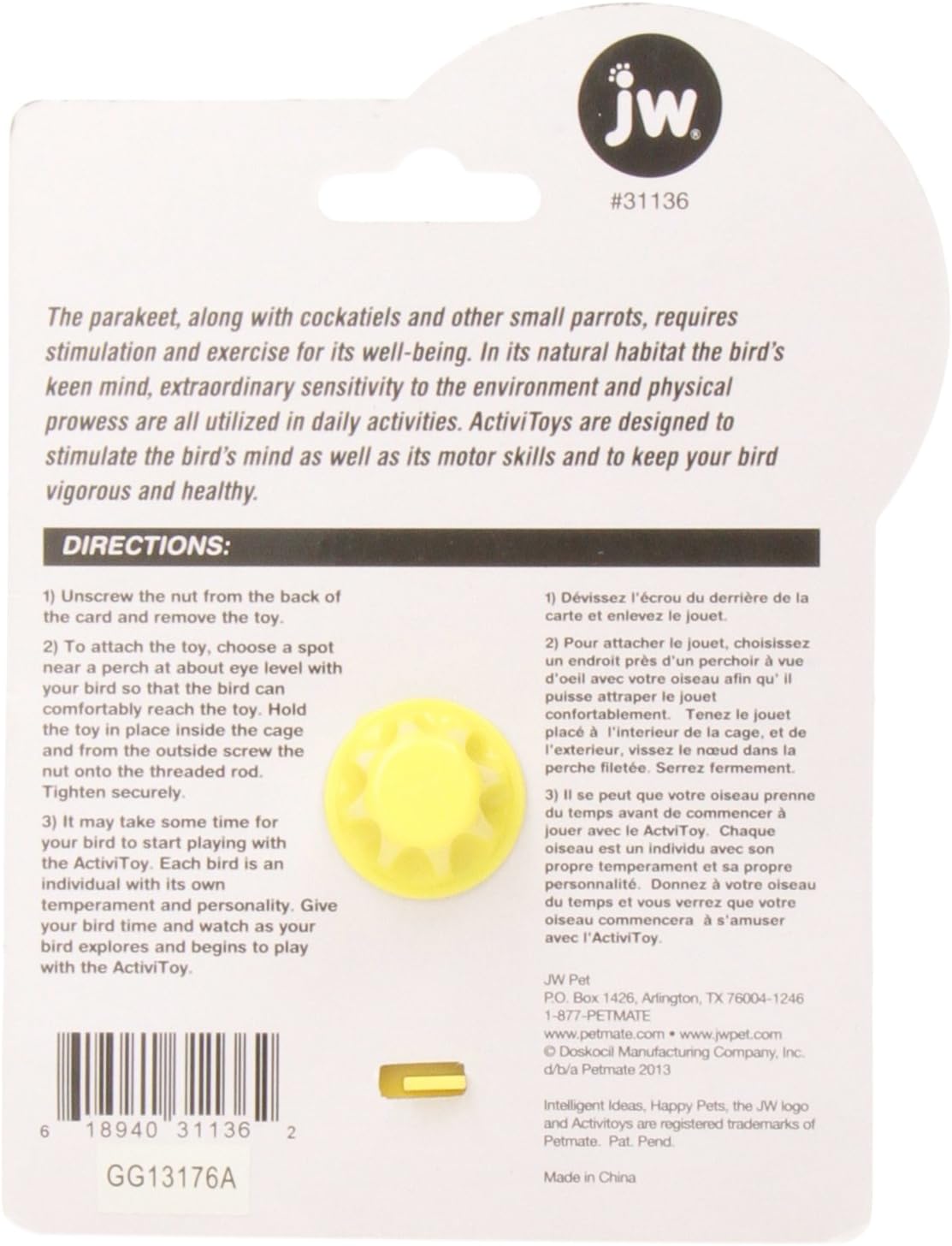 Pet Bird Toy - Image 2