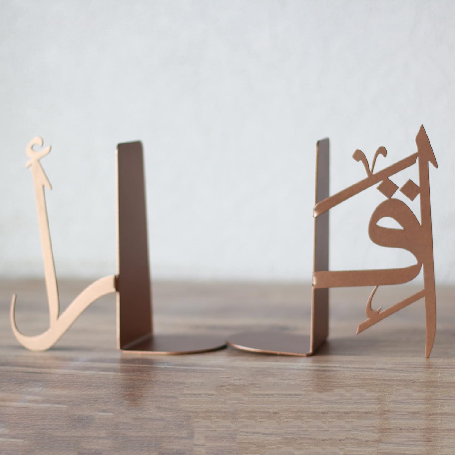 Arabic Metal Bookend | Home Decor or Islamic Decor for Table or Shelves - Image 3