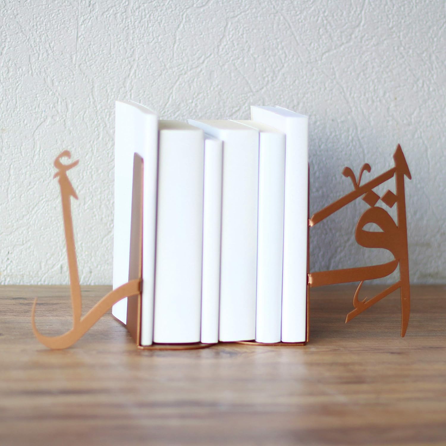 Arabic Metal Bookend | Home Decor or Islamic Decor for Table or Shelves - Image 6