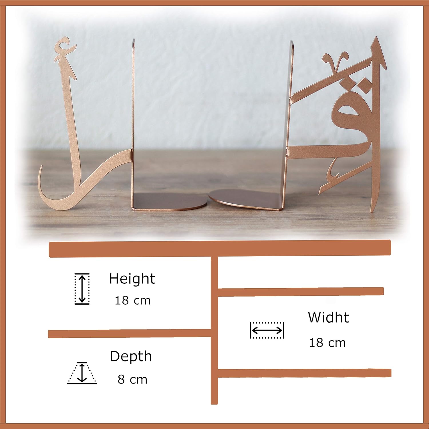 Arabic Metal Bookend | Home Decor or Islamic Decor for Table or Shelves - Image 7