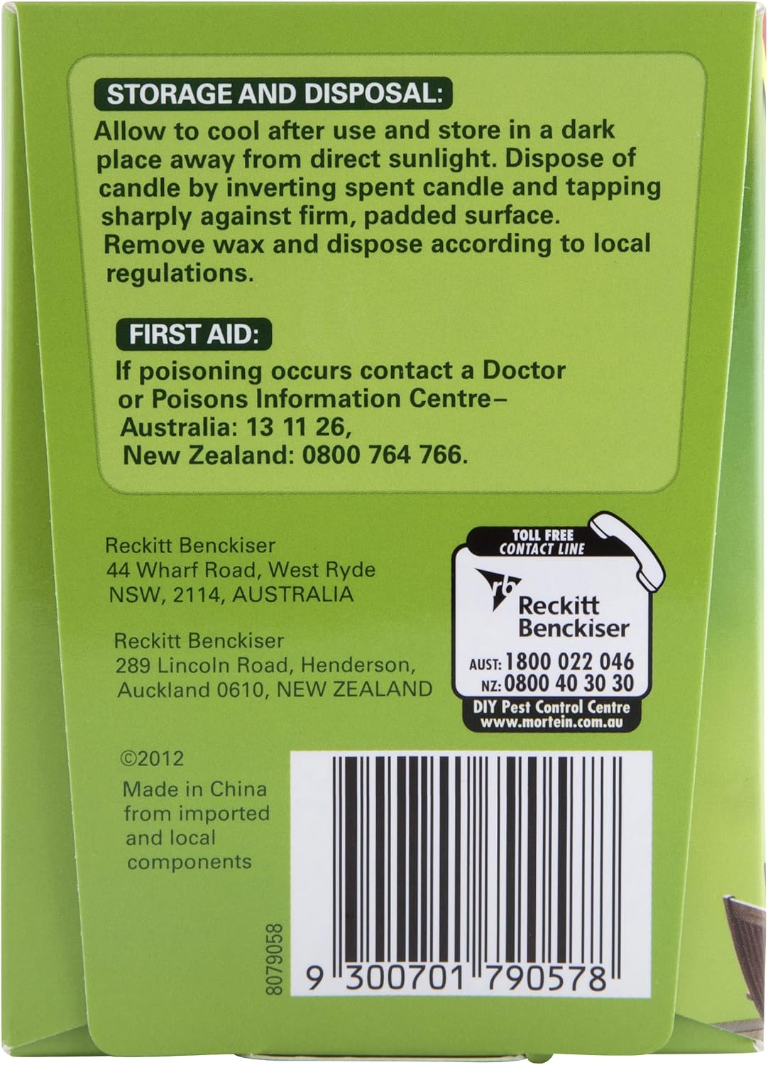 Citronella Candle, 150g - Image 4